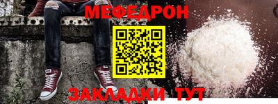 ALPHA PVP Апшеронск