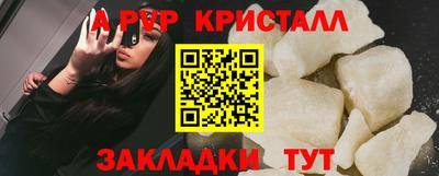 гашиш Аргун