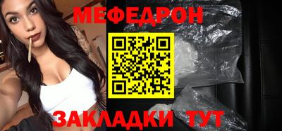 герыч Апрелевка