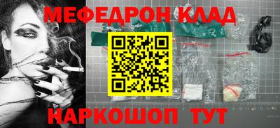 круглые Апрелевка