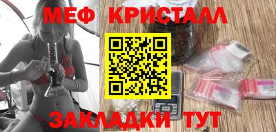 синтетический гашиш Апшеронск