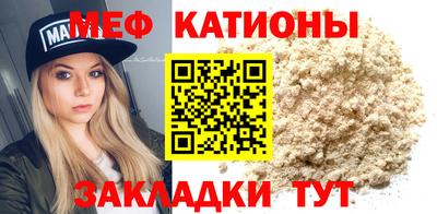 крисы Аргун